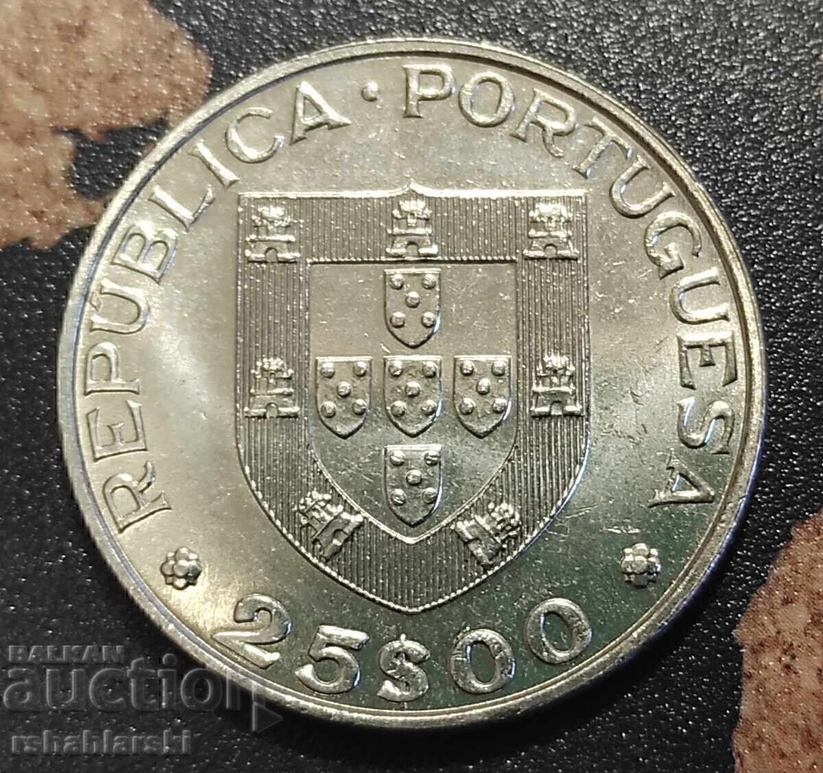 Portugal Coin 25 Escudos, 1986 with price 2.00 €