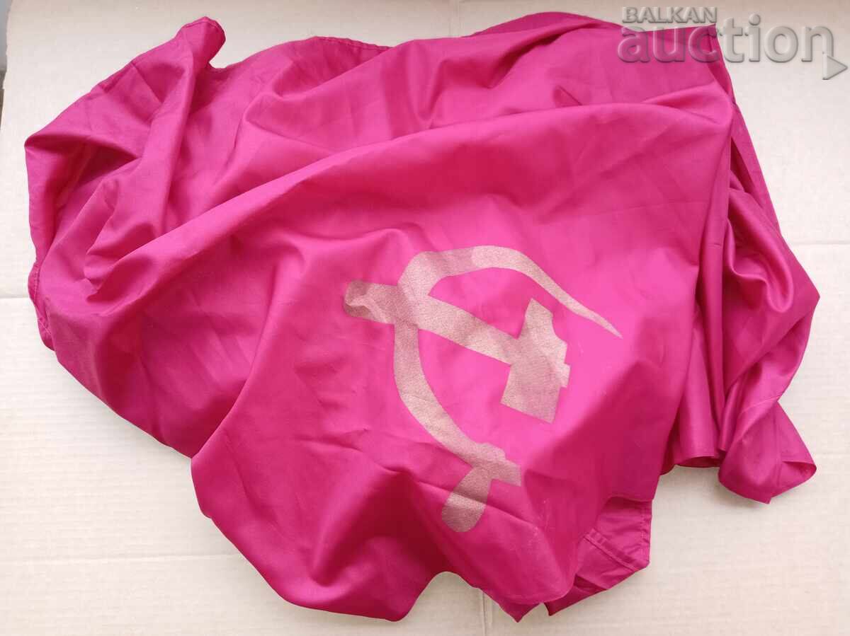 red flag hammer and sickle flag social propaganda USSR USSR with price 65.00 BGN | € 33.23