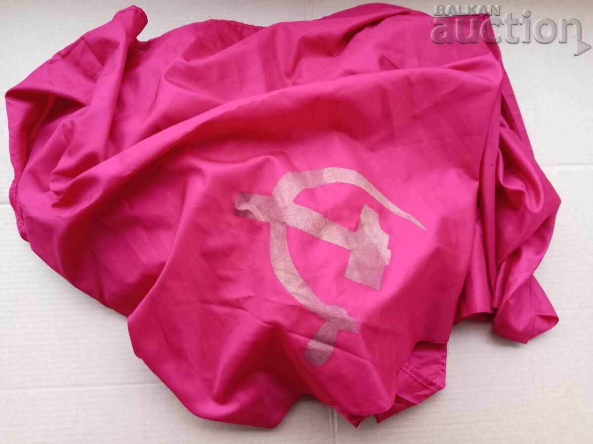 red flag hammer and sickle flag social propaganda USSR USSR - 5