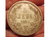 5 BGN 1885