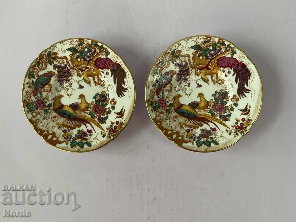 Αγγλικά πιατάκια με τιμή 12.00 BGN | € 6.14 Αγγλικά πιατάκια με τιμή 12.00 BGN | € 6.14