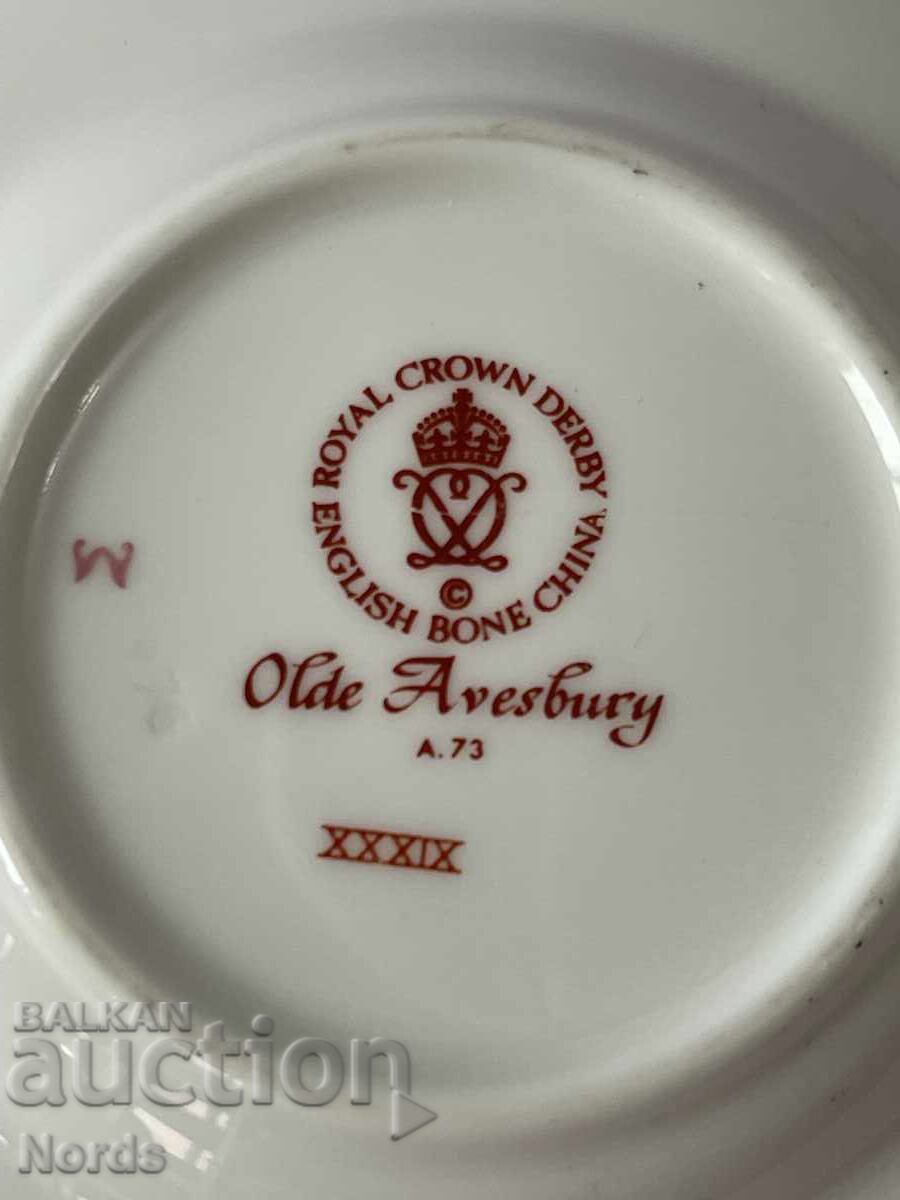 Αγγλικά πιατάκια - 5 Αγγλικά πιατάκια - 5