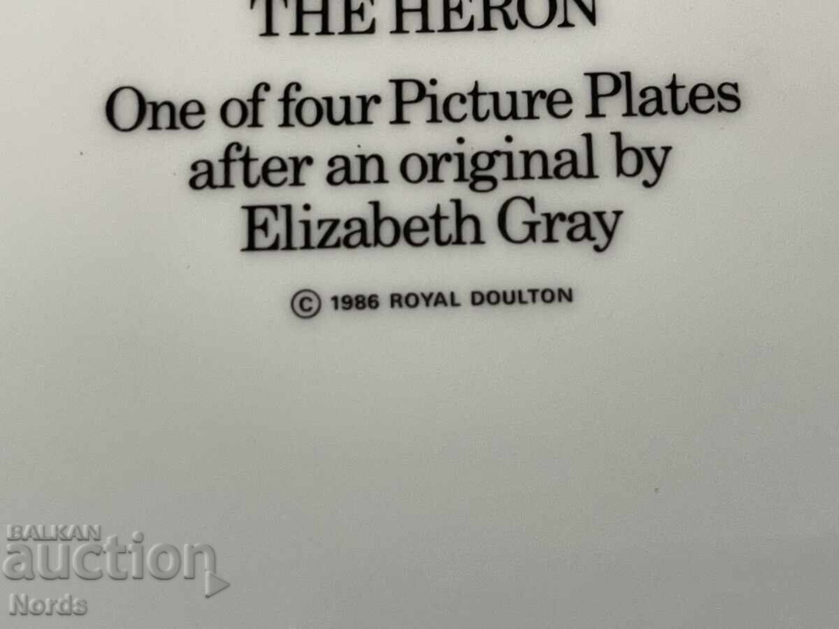 Royal Doulton English Plate - 5 Royal Doulton English Plate - 5