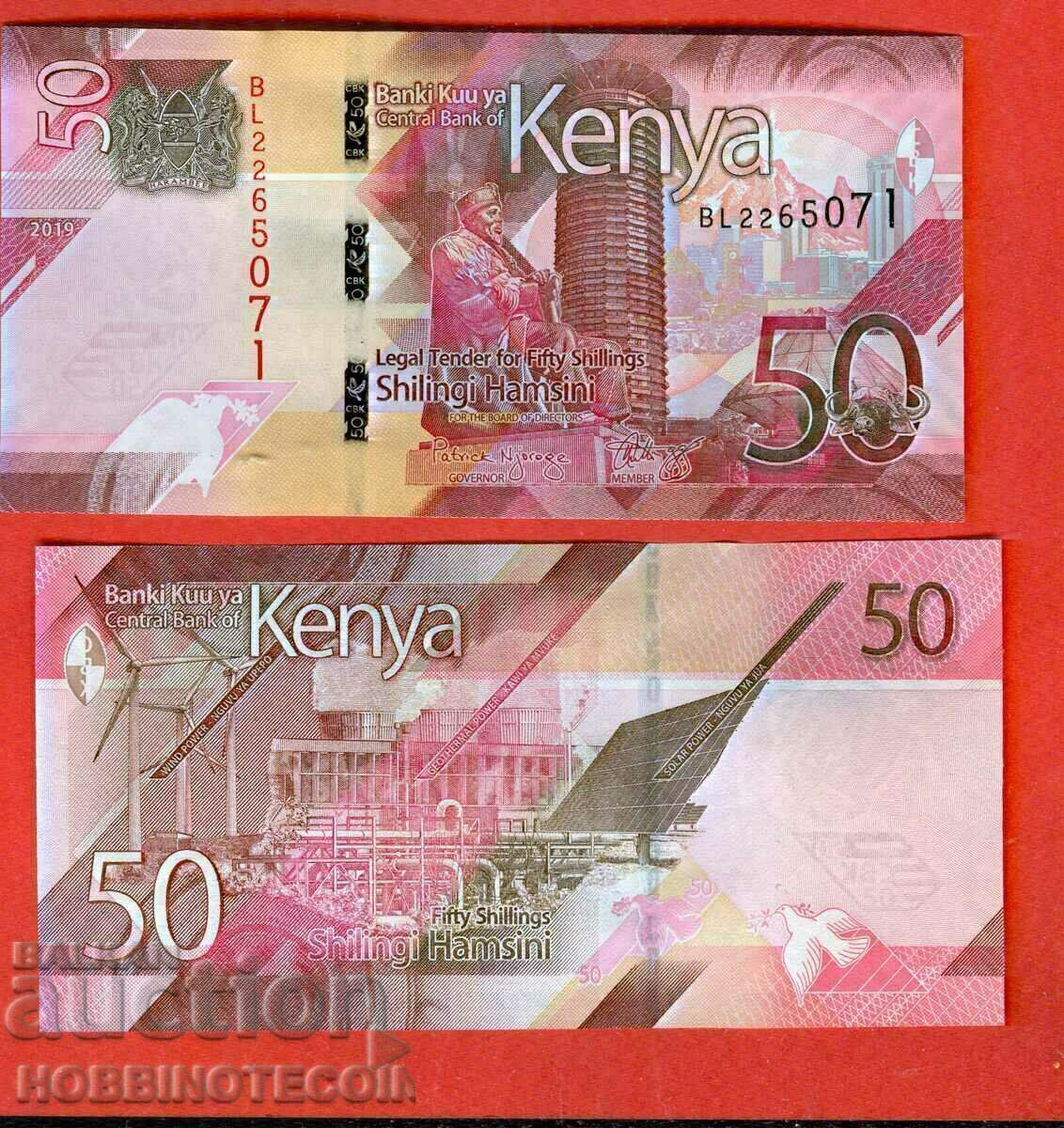PREȚ TOP KENYA KENYA 50 Șilingi emisiune - issue 2019 NOUĂ UNC PREȚ TOP KENYA KENYA 50 Șilingi emisiune - issue 2019 NOUĂ UNC
