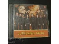 Джоджи Бенд - SD