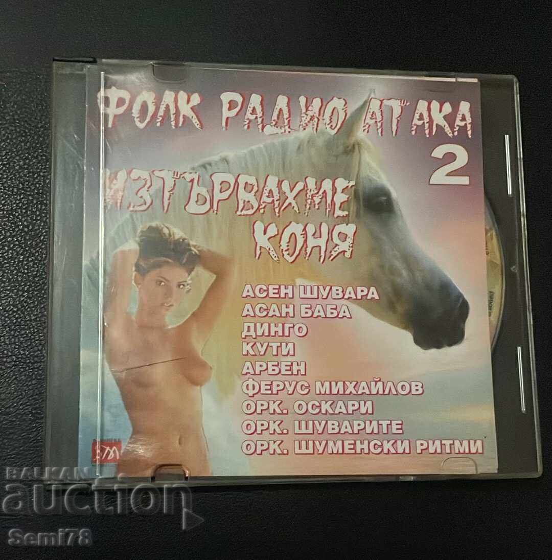 Atac Radio Folk 2 - SD