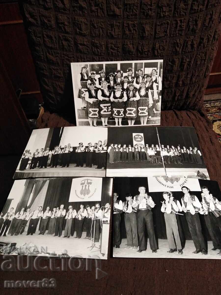 Φωτογραφίες Φολκλόρ. Ιστορία. Βουλγαρία - 6