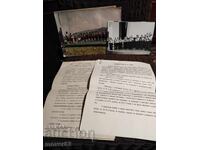 Φωτογραφίες Φολκλόρ. Ιστορία. Βουλγαρία