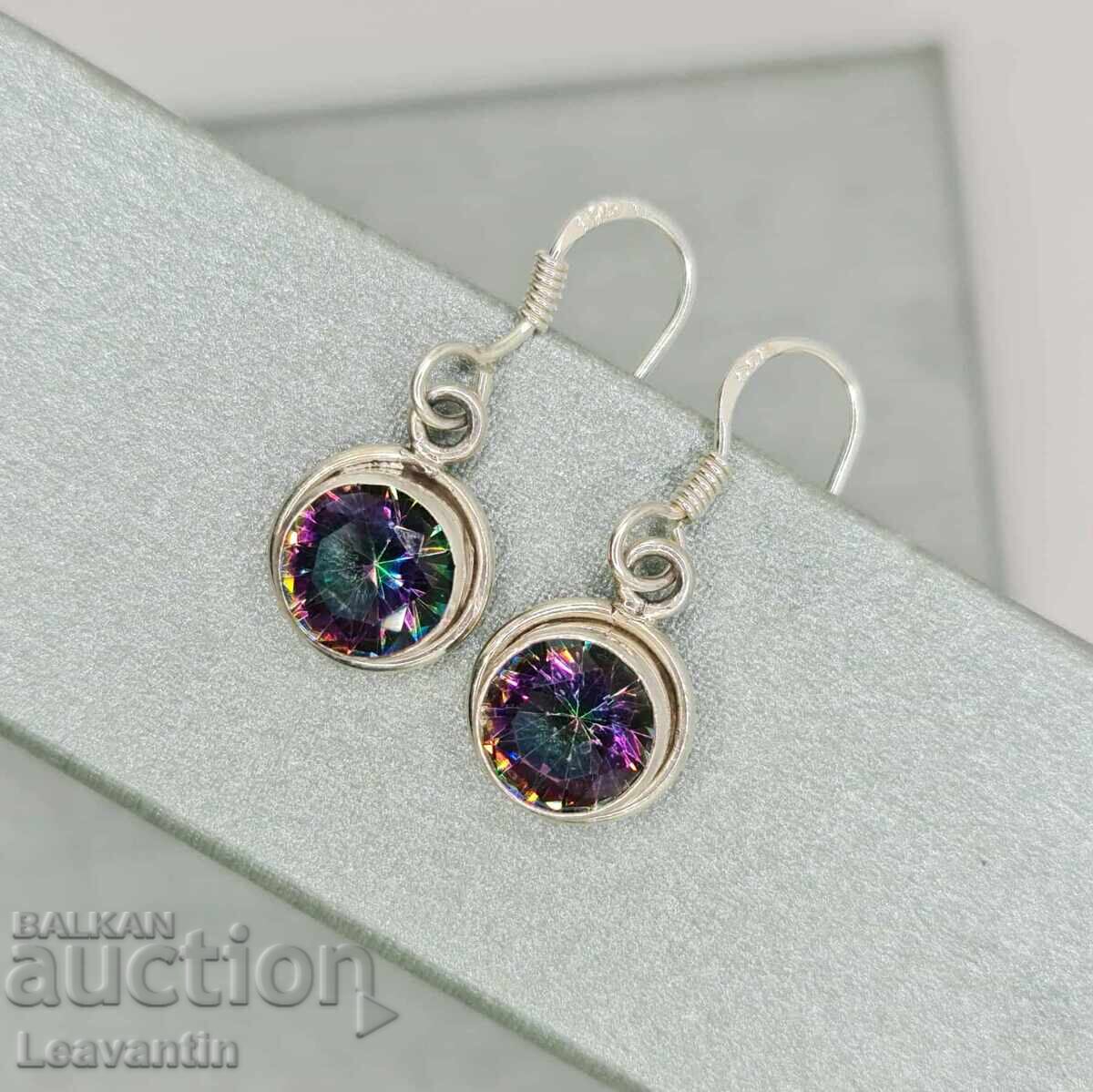 Δημοπρασία Ασημένια σκουλαρίκια με μυστικό τοπάζι