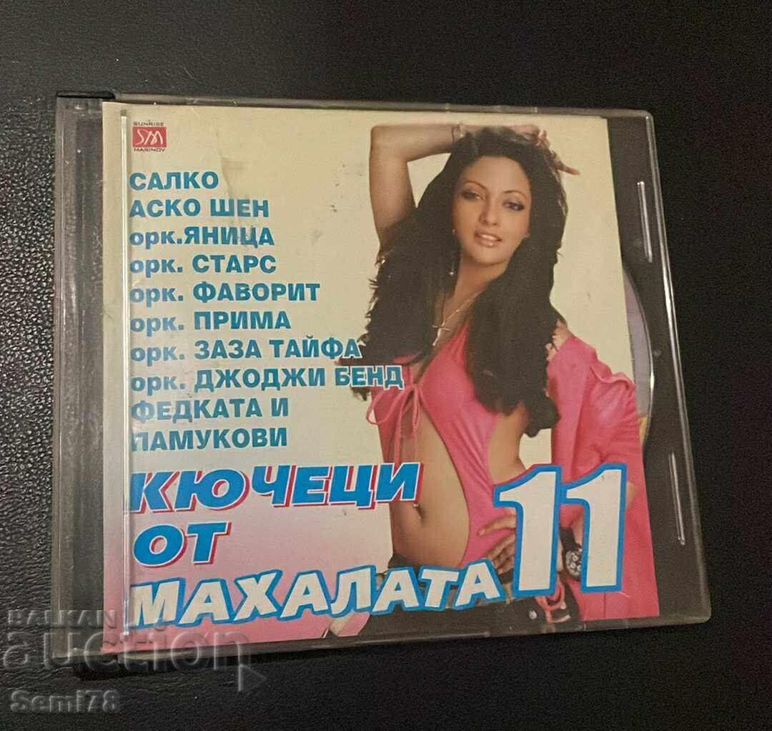 Kiučeci de mahala 11 - CD