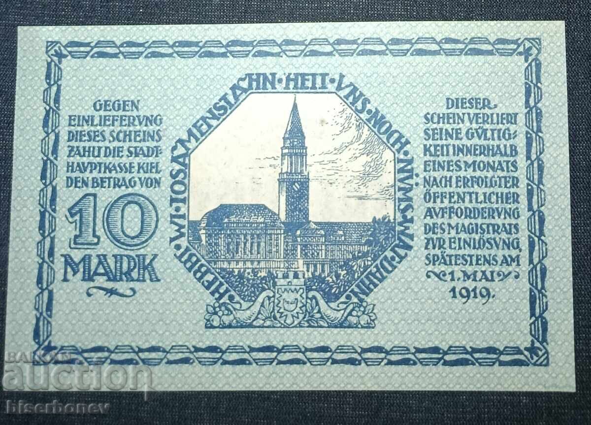 Germany, Germany, Kiel 10 Mark, 1918, UNC with price 11.00 BGN | € 5.62