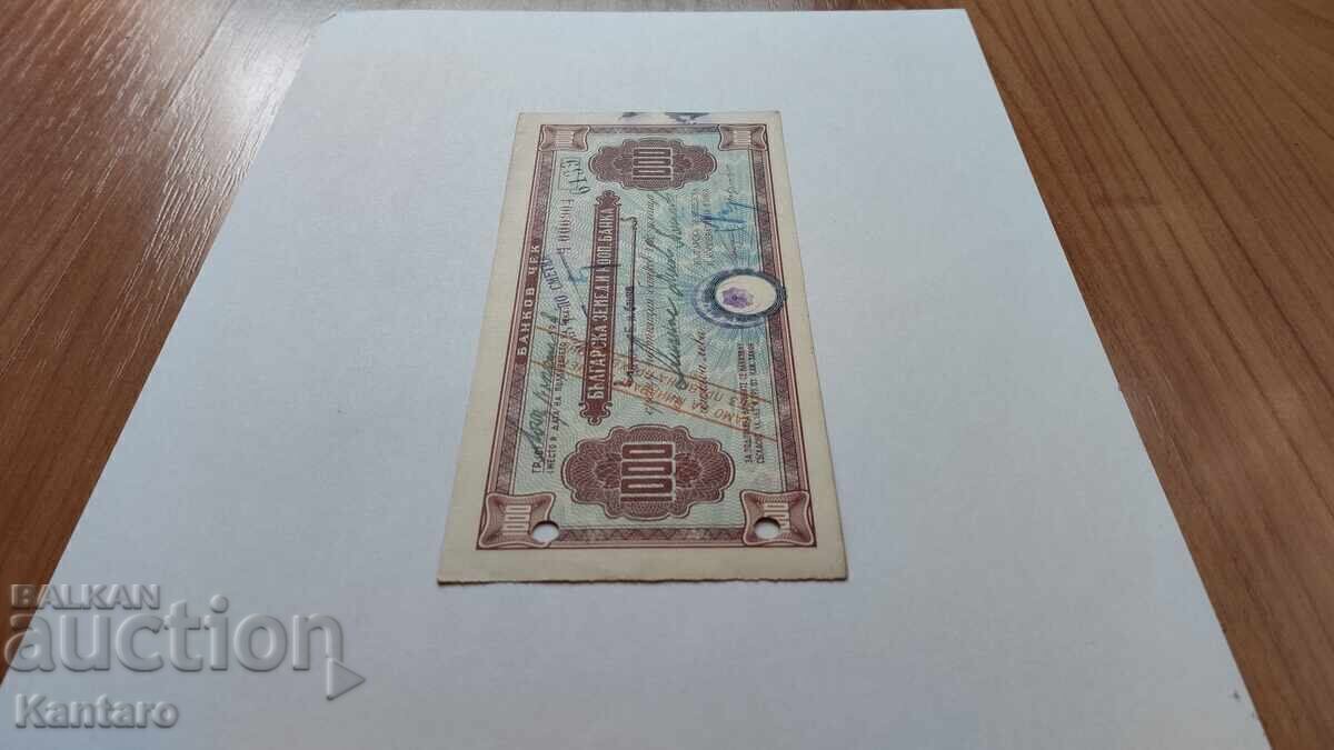 Licitație Bancnota - BULGARIA - Cec bancar - BZKB - 1.000 BGN.