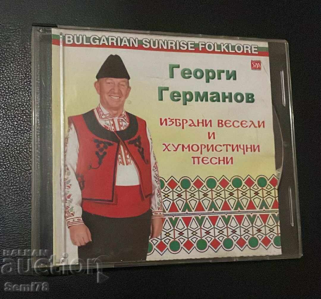 ГЕОРГИ ГЕРМАНОВ - CD ГЕОРГИ ГЕРМАНОВ - CD