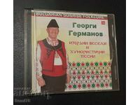 ГЕОРГИ ГЕРМАНОВ - CD