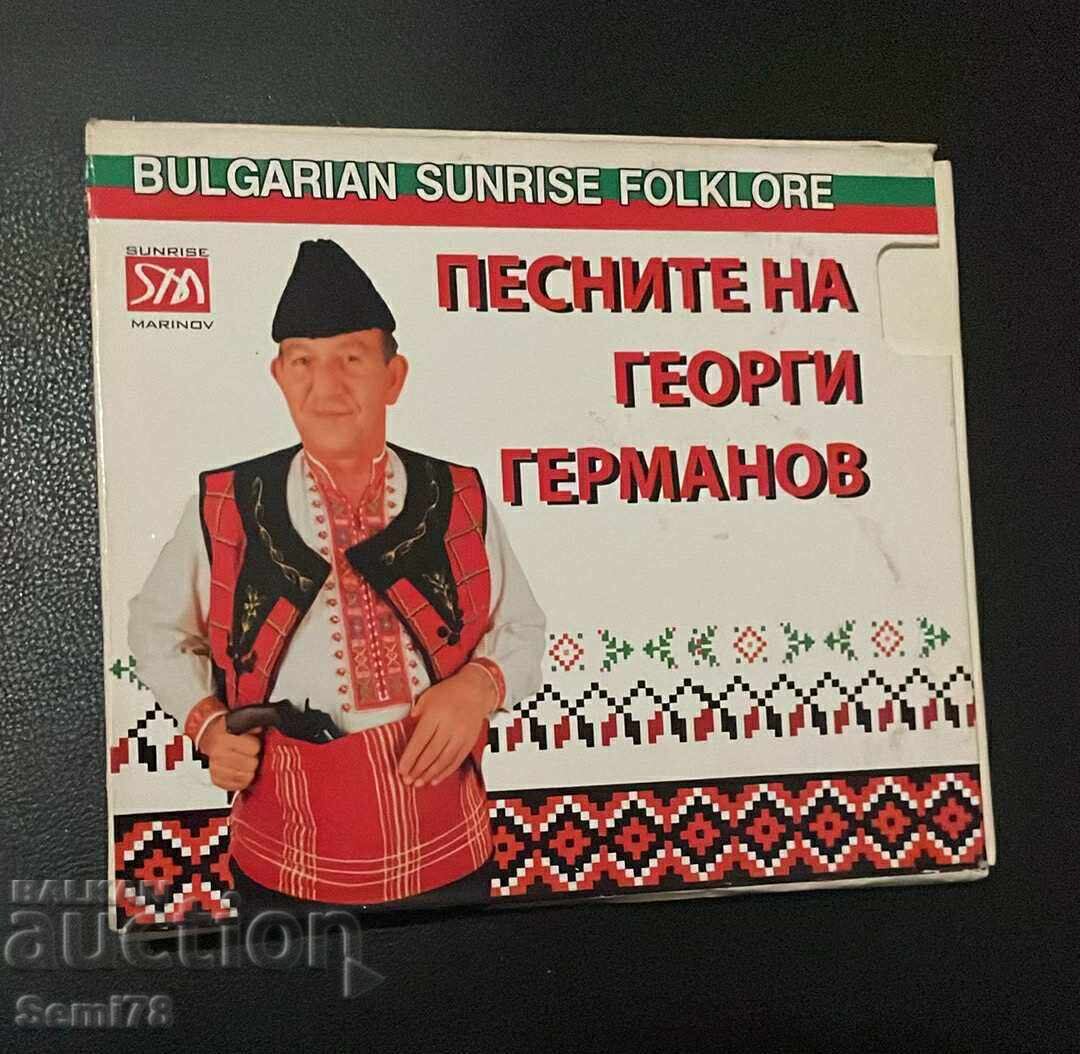 GEORGI GERMANOV - CD