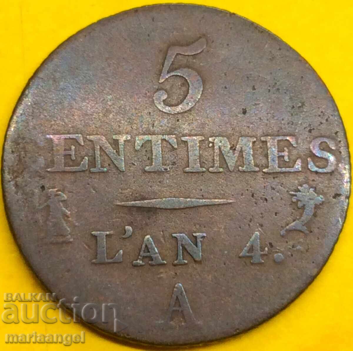 Франция 5 сантима 1795 Lan 4 Бронз с цена 54.00 лв. | € 27.61