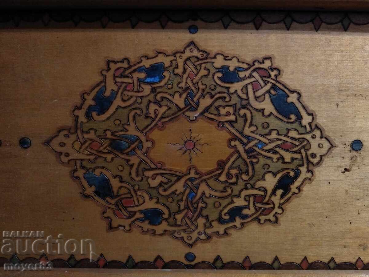 Old wooden tray. Tray. 1922 year with price 6.50 BGN | € 3.32 Old wooden tray. Tray. 1922 year with price 6.50 BGN | € 3.32