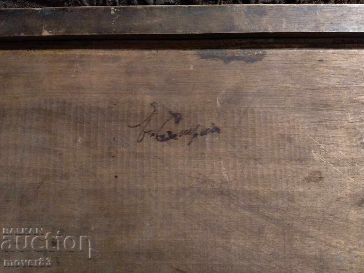 Old wooden tray. Tray. 1922 year - 6 Old wooden tray. Tray. 1922 year - 6