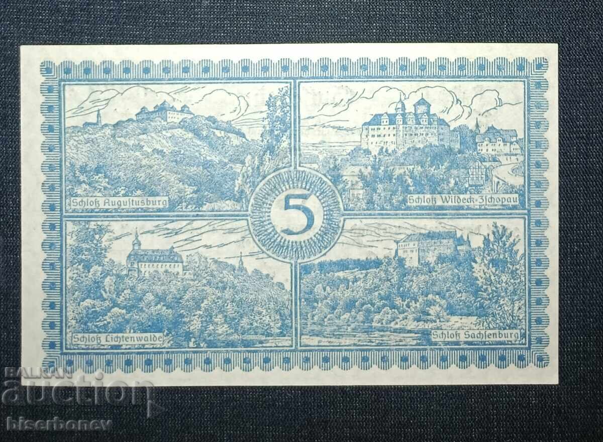 Γερμανία, Γερμανία, Φλόα 5 μάρκα, 1918, UNC με τιμή 13.00 BGN | € 6.65