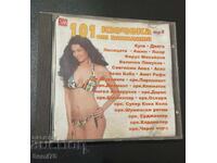 101 кючека от махалата - mp3