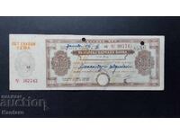 Banknote - BULGARIA - Bank Check - BNB - 5000 lev - 1948 - ser. AA