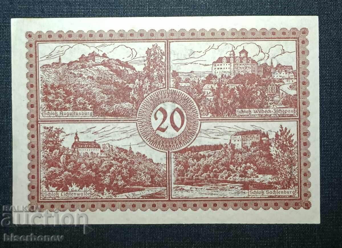 Germany, Германия, Фльоа 20 марки ,1918 г, UNC-1 с цена 13.00 лв. | € 6.65