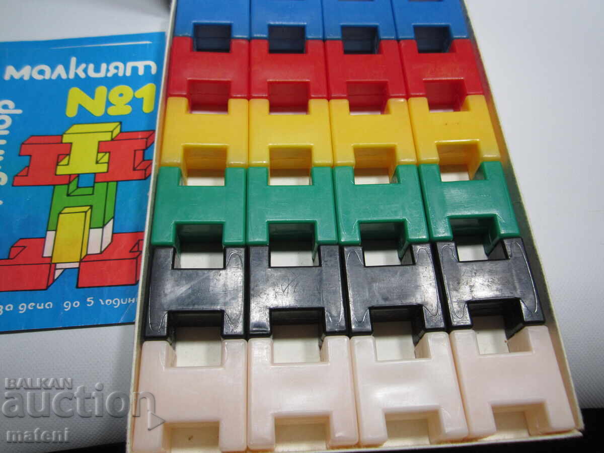 СТАРА ДЕТСКА ИГРАЧКА КОНСТРУКТОР с цена 6.00 лв. | € 3.07