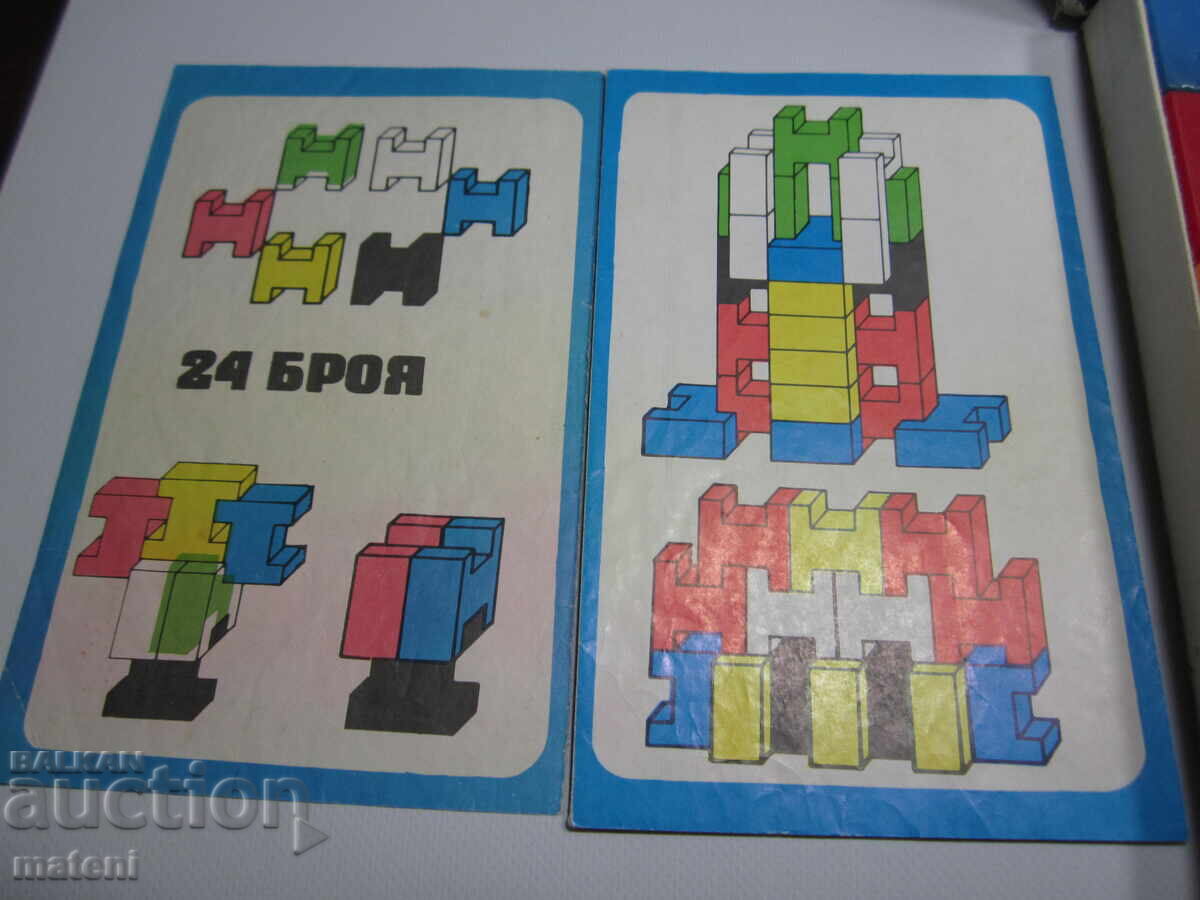 Аукцион СТАРА ДЕТСКА ИГРАЧКА КОНСТРУКТОР