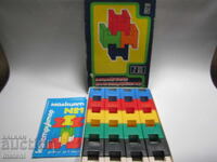 JUCĂRIE VECHE PENTRU COPII CONSTRUCTOR