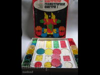 JUCĂRIE VECHE PENTRU COPII, CONSTRUCTOR, FIGURI GEOMETRICE