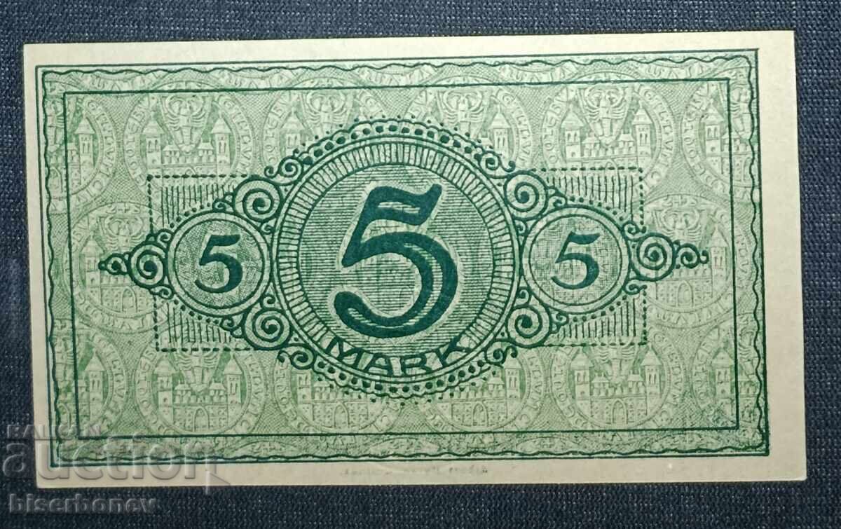 Germania, Germania, Cottbus 5 mărci, 1918, UNC cu preț 14.00 BGN | € 7.16