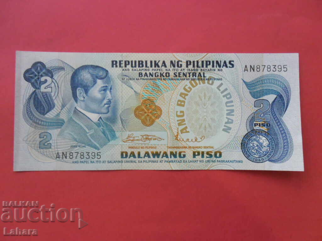 2 πέσος 1978 g. Φιλιππίνες 2 πέσος 1978 g. Φιλιππίνες