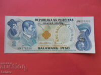 2 песо 1978 г. Филипини