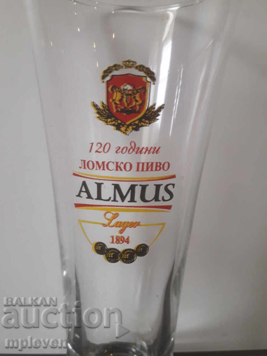 Δημοπρασία Επετειακό ποτήρι μπύρας Almus Δημοπρασία Επετειακό ποτήρι μπύρας Almus