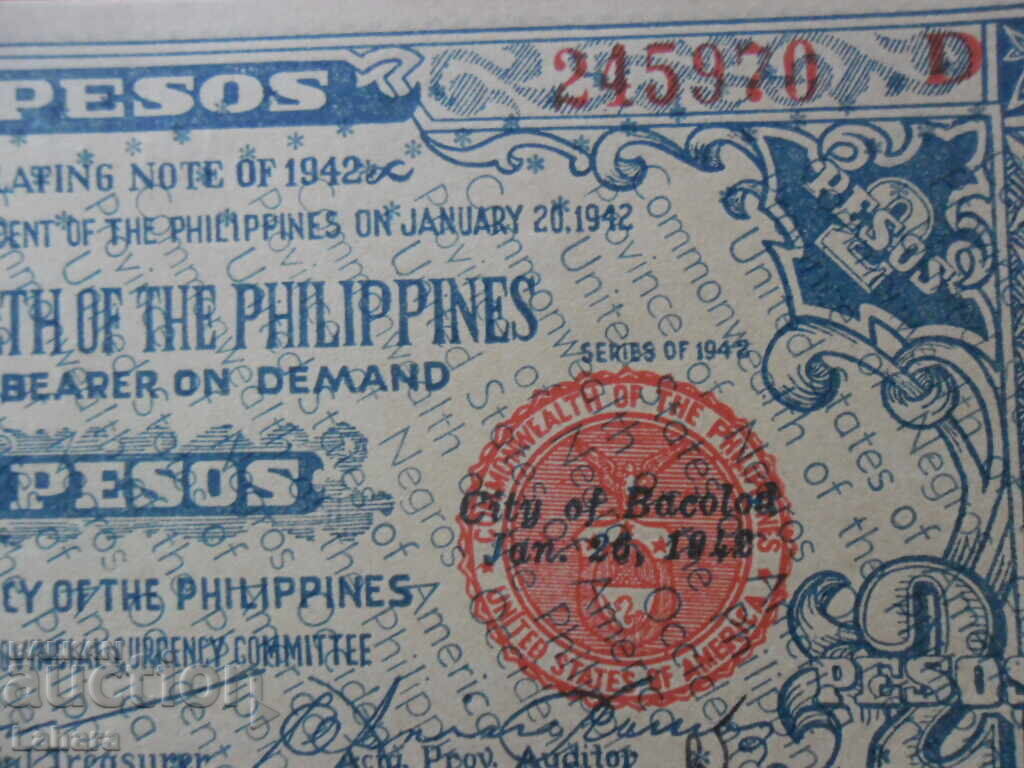 2 песо 1942 г. Филипини с цена 22.00 лв. | € 11.25