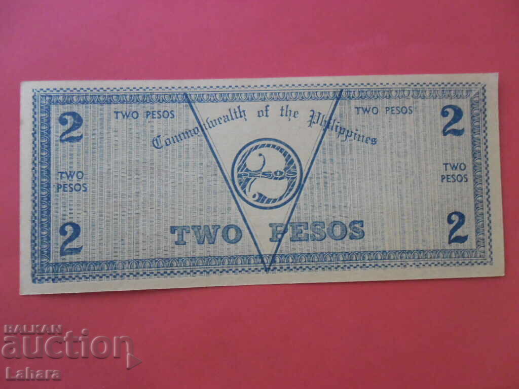Аукцион 2 песо 1942 г. Филипини