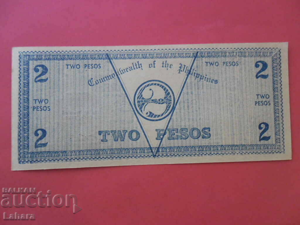 Δημοπρασία 2 πέσος 1942 g. Φιλιππίνες
