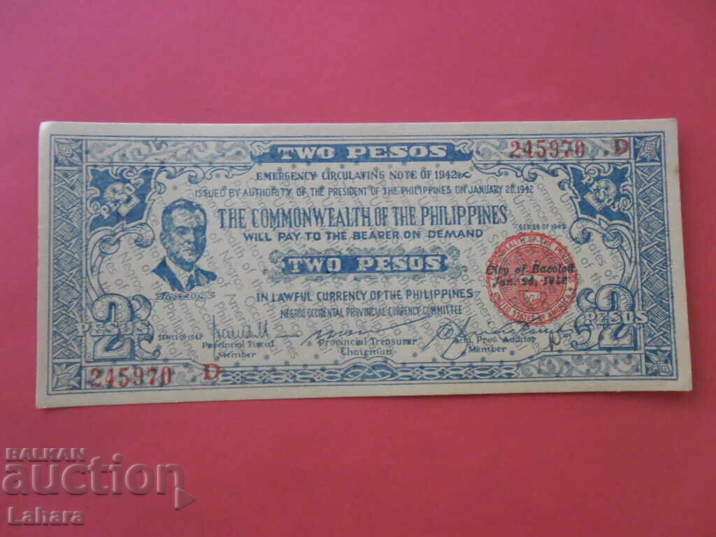 2 песо 1942 г. Филипини