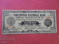 10 πέσος 1941 g. Φιλιππίνες