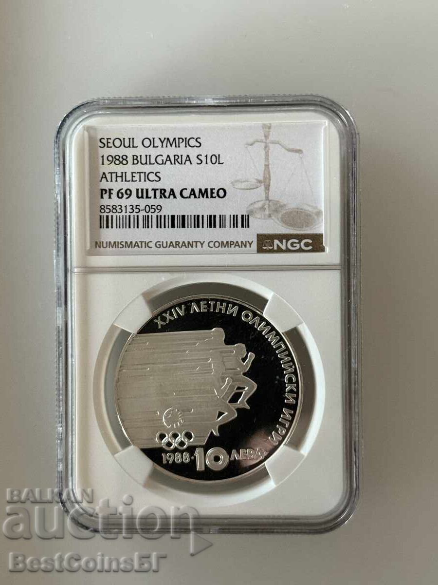 10 leva 1988 Σπριντ - NGC PF 69 Ultra Cameo από 1 στ