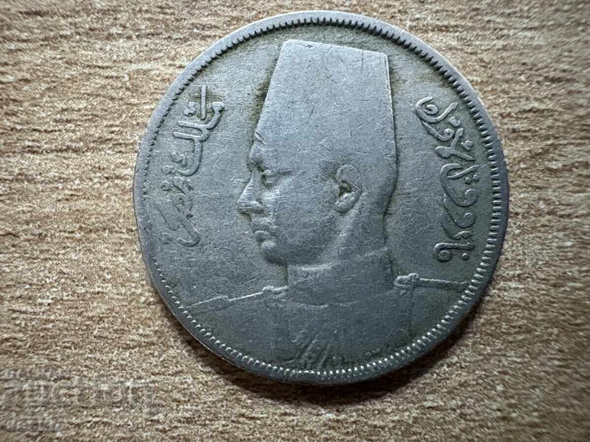 Egipt - 10 milema (1938) cu preț 1.50 BGN | € 0.77 Egipt - 10 milema (1938) cu preț 1.50 BGN | € 0.77
