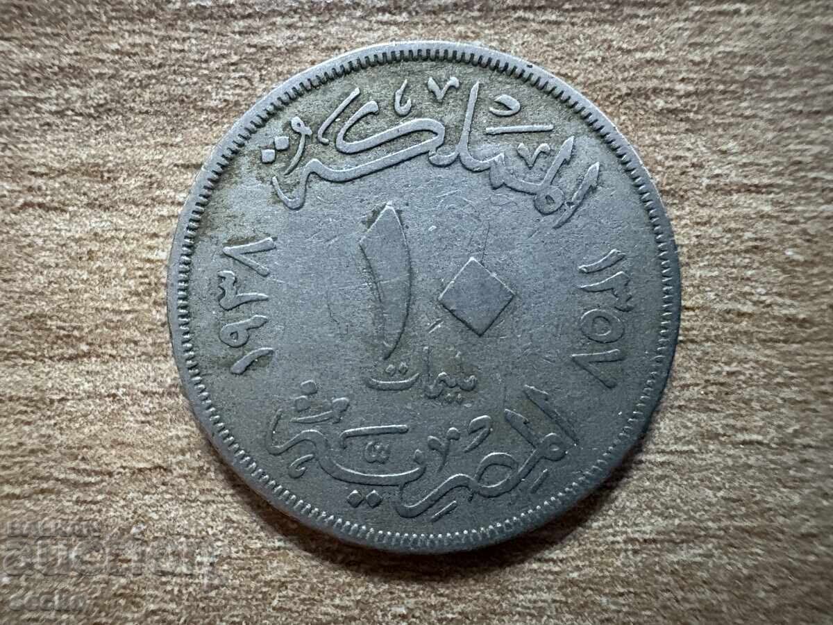 Egipt - 10 milema (1938) Egipt - 10 milema (1938)