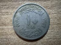 Egipt - 10 milema (1938)