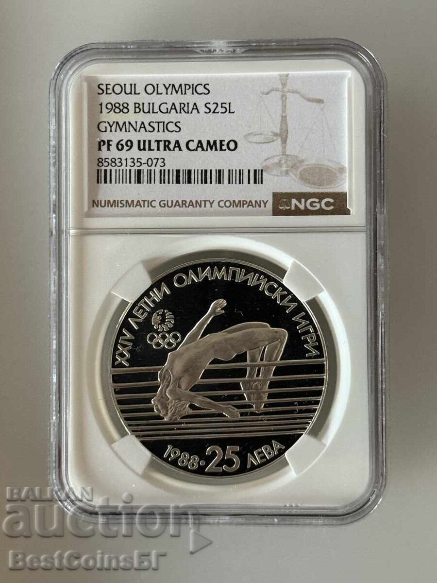 25 leva 1989 Săritură în înălțime - NGC PF 69 Ultra Cameo de la 1 buc 25 leva 1989 Săritură în înălțime - NGC PF 69 Ultra Cameo de la 1 buc