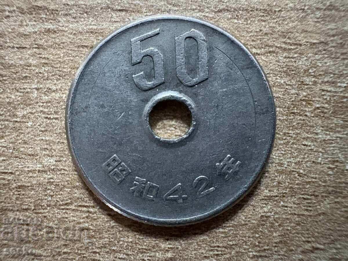 Japonia - 50 yeni (1967) Japonia - 50 yeni (1967)