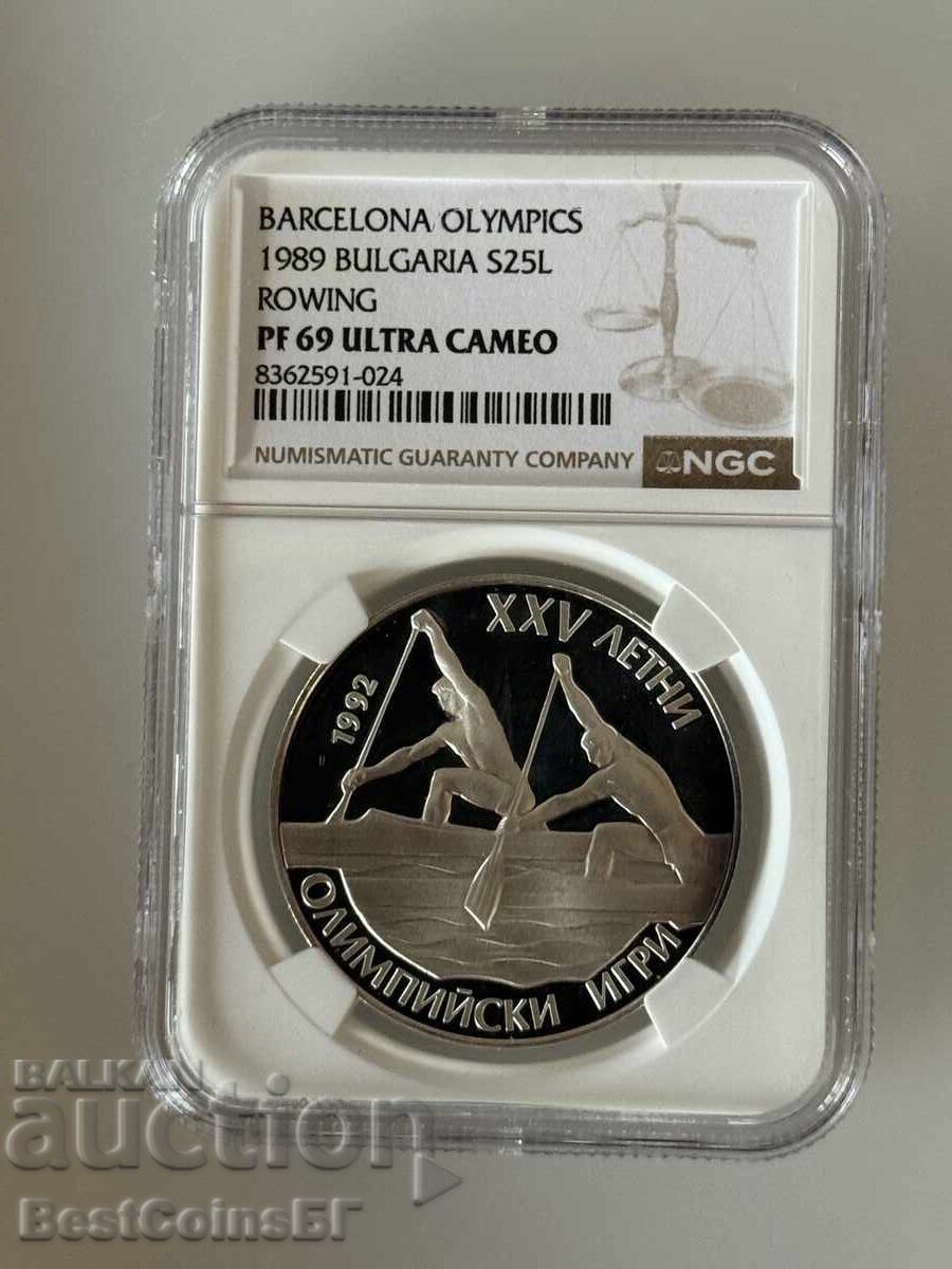 25 Leva 1989 Canoe Kayak - NGC PF 69 Ultra Cameo from 1st St 25 Leva 1989 Canoe Kayak - NGC PF 69 Ultra Cameo from 1st St