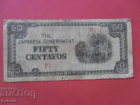 50 λεπτάβο 1942 g. Φιλιππίνες - Ιαπωνική κατοχή