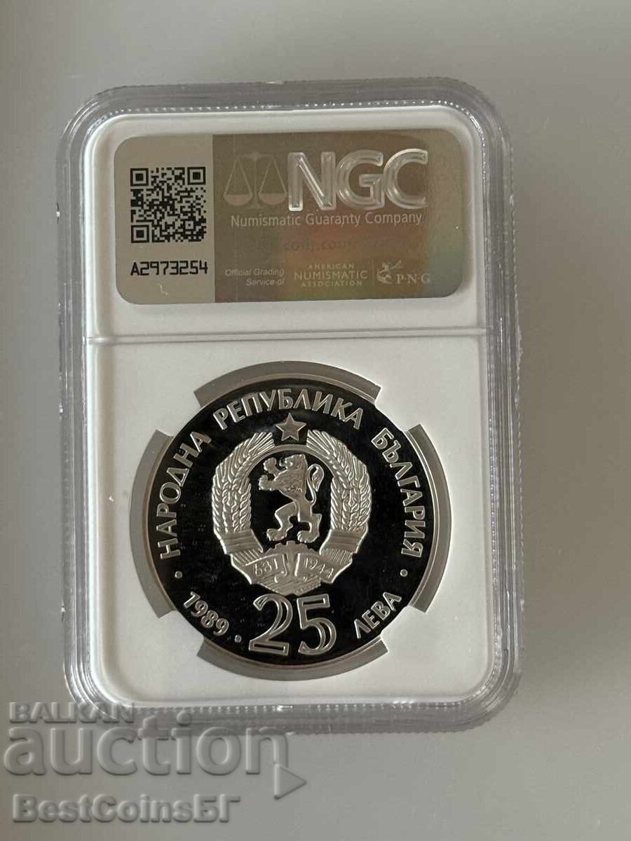 25 leva 1988 Κανό Καγιάκ - NGC PF 69 Ultra Cameo από 1 στ με τιμή 193.00 BGN | € 98.68 25 leva 1988 Κανό Καγιάκ - NGC PF 69 Ultra Cameo από 1 στ με τιμή 193.00 BGN | € 98.68