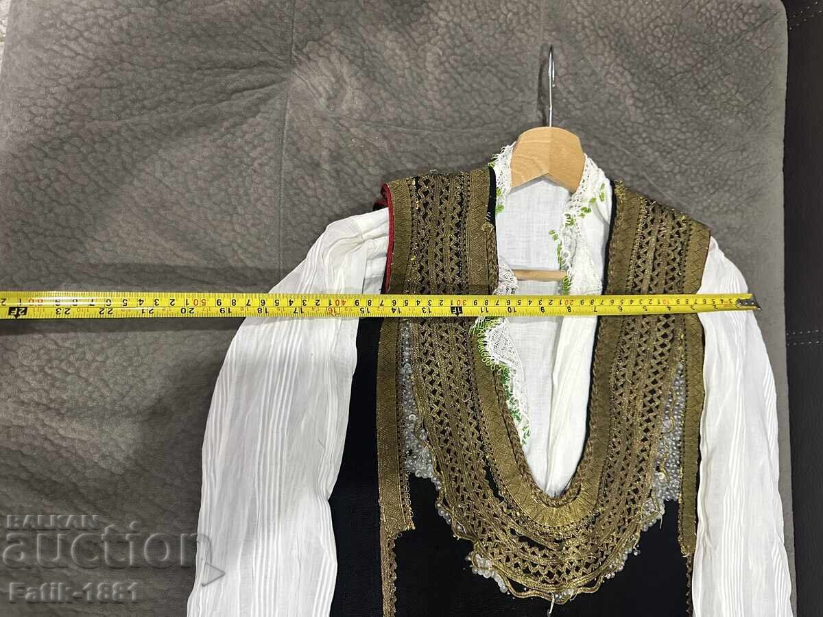 Licitație Costum tradițional din regiunea Trăn