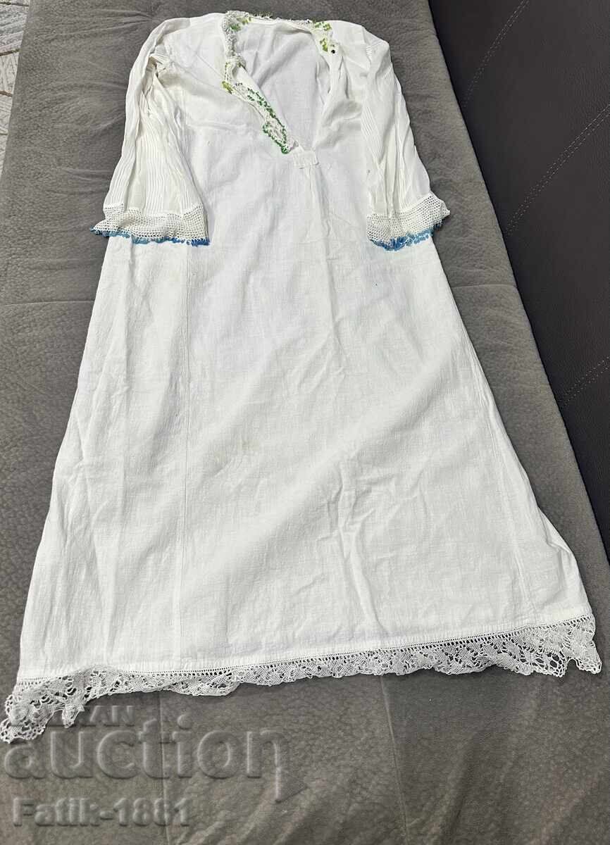 Costum tradițional din regiunea Trăn - 6